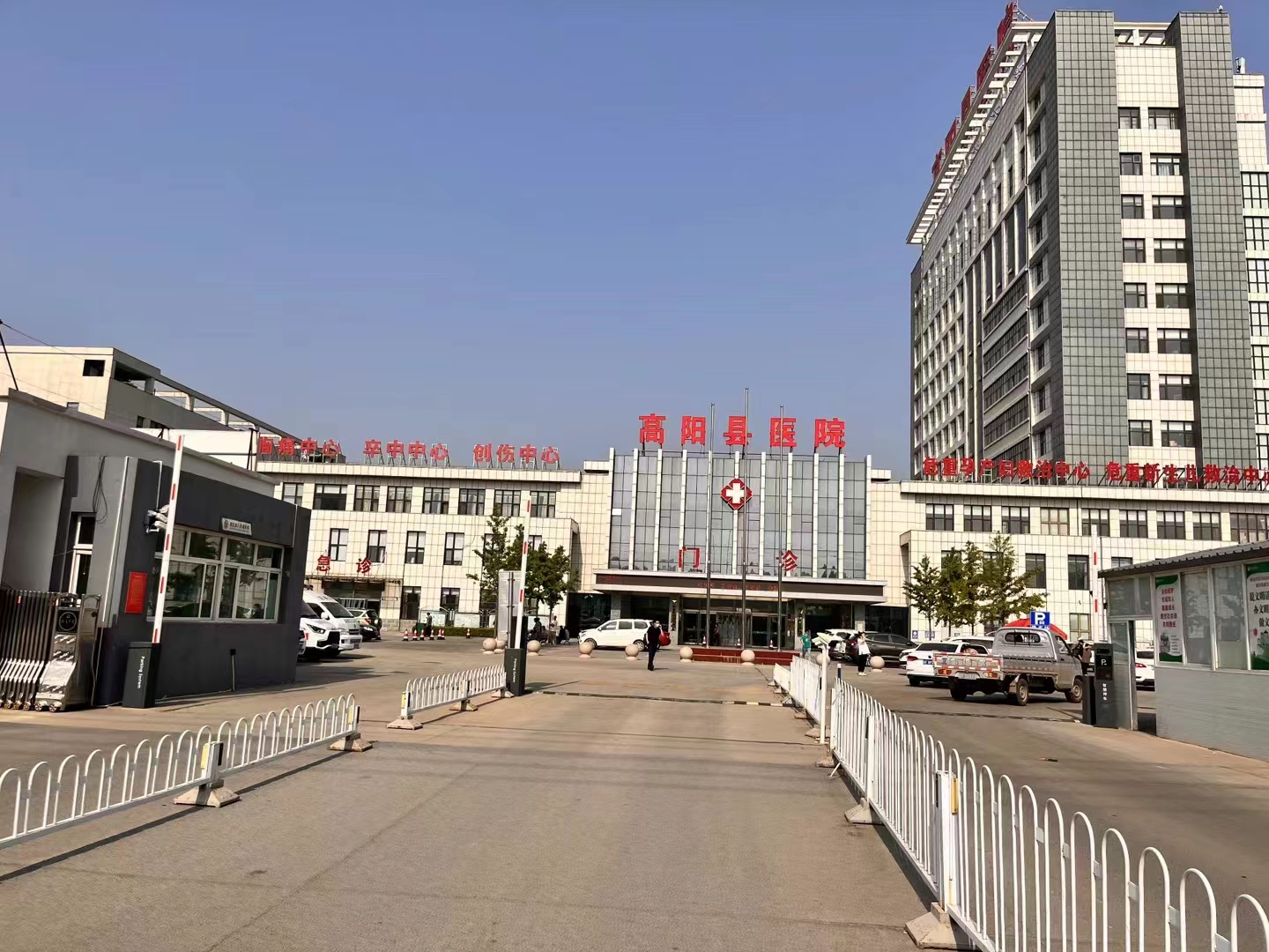 华北区，河北保定市高阳县人民医院项目