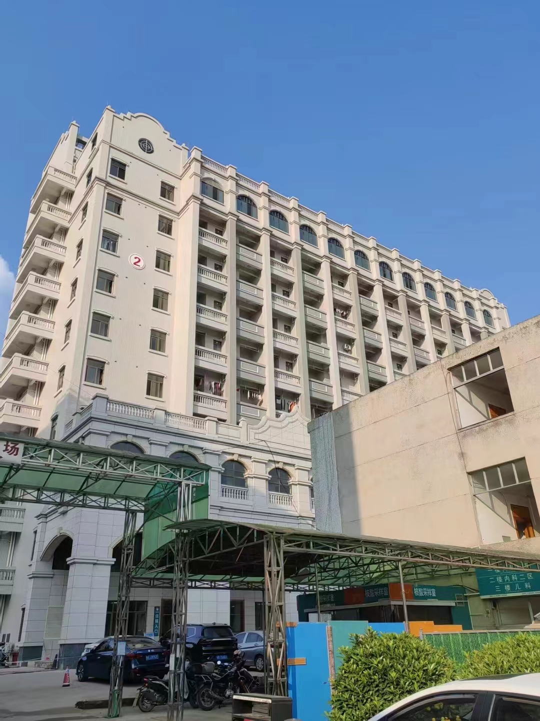 广东省梅州市平远县人民医院