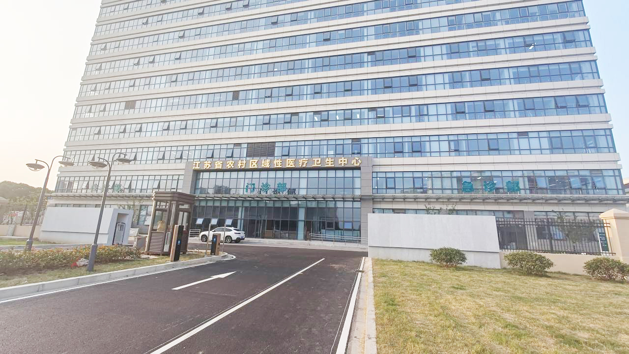 江苏省常州市天宁区郑陆卫生院